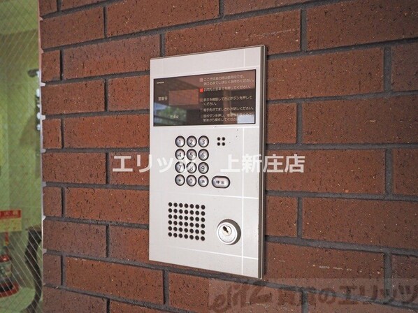 ア・ヴォートル・サンテの物件内観写真